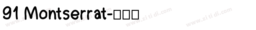 91 Montserrat字体转换